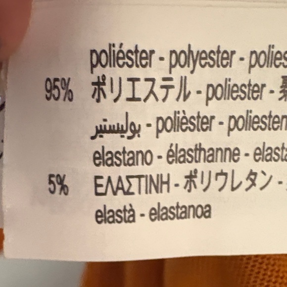 Zara Rust Bodysuit - Picture 5 of 5